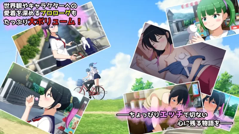 【ADV/AI汉化/PC】诡异物语 おかしな物語～推しの配信者 [1+2.6G][百度盘]