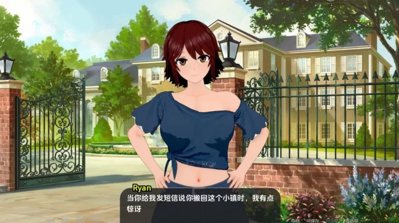 [日系SLG]世界驯兽师0.29汉化版PC+安卓 [2+7.8g][百度盘]