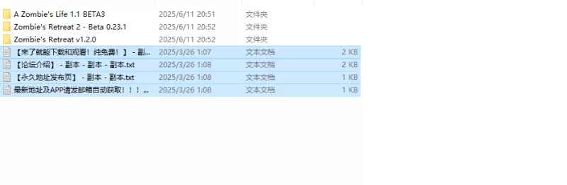 【神作RPG/动态/汉化】僵尸生活2：僵局V0.23.1+三部合集 AI汉化 [1+4.40G][百度盘]