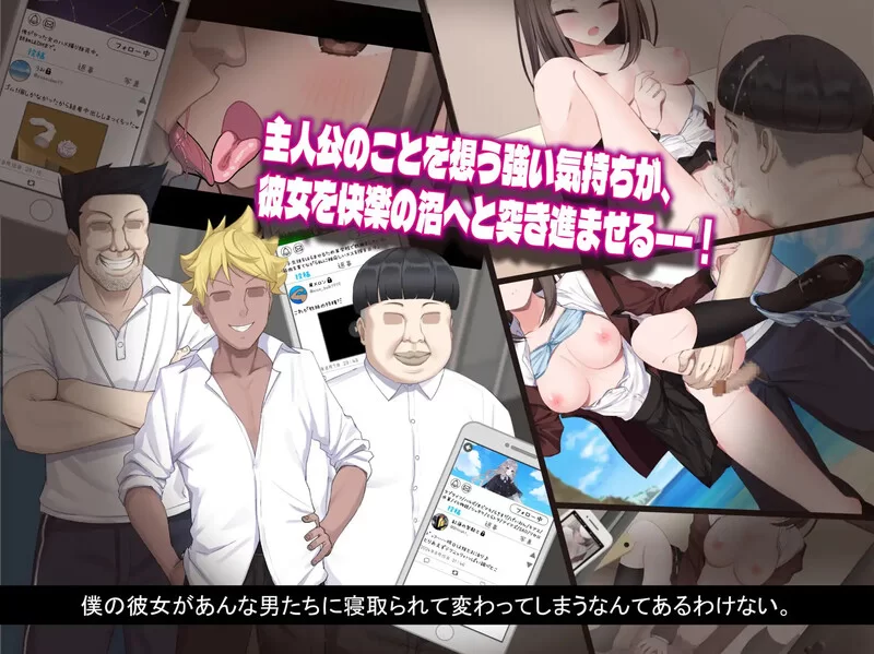 PC-RPG  精品/校园NTR 夏日三角 -NTR-  V1.0 AI汉化 [1+1.70GB][百度盘]