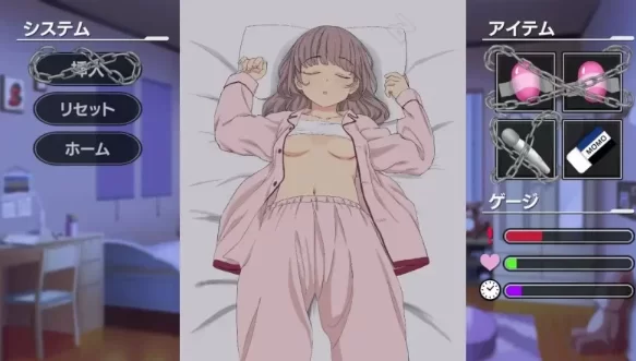 【PC/SLG】まどろみ少女睡眠姦 v2.0.4 [SLG机翻PC动态] [1+500m][百度盘]