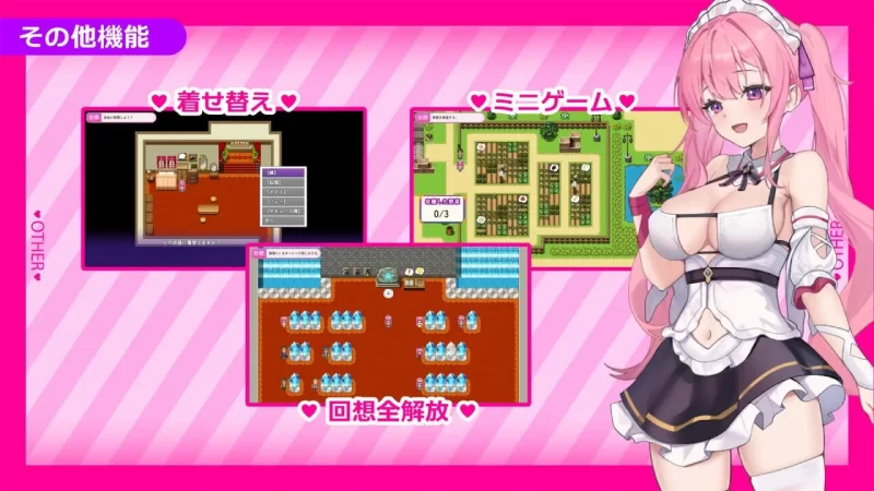 【日系RPG/汉化/中出/PC】艾蕾娜的侍奉诱惑！！エレナのご… [1+1.61G][百度盘]