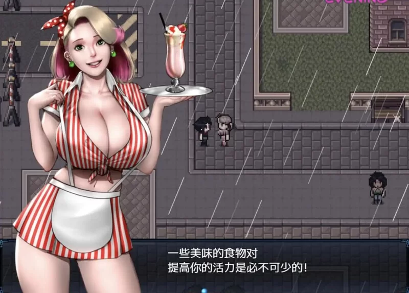 更新[神作RPG/全家桶/pc] 僵尸生活2：僵局v0.25.1Beta AI汉化版 [2.40G] [1+2.4G][百度盘]