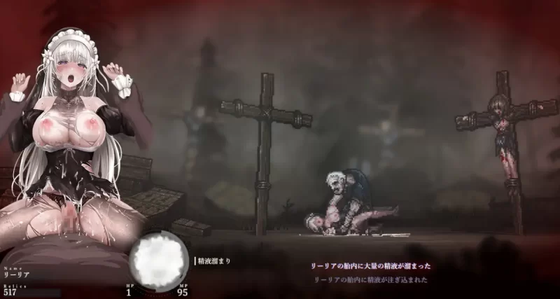 [PC-ACT]哥特少女勇闯恶魔城2v1.1.1+去码Mod+存档 [1+2.7g][百度盘]
