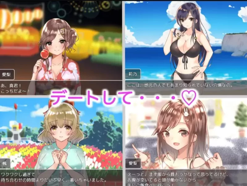 双端[日式RPG] 巨乳JK恋爱高中生活游戏 v1.0 内嵌AI汉化 [2+1.2g][百度盘]