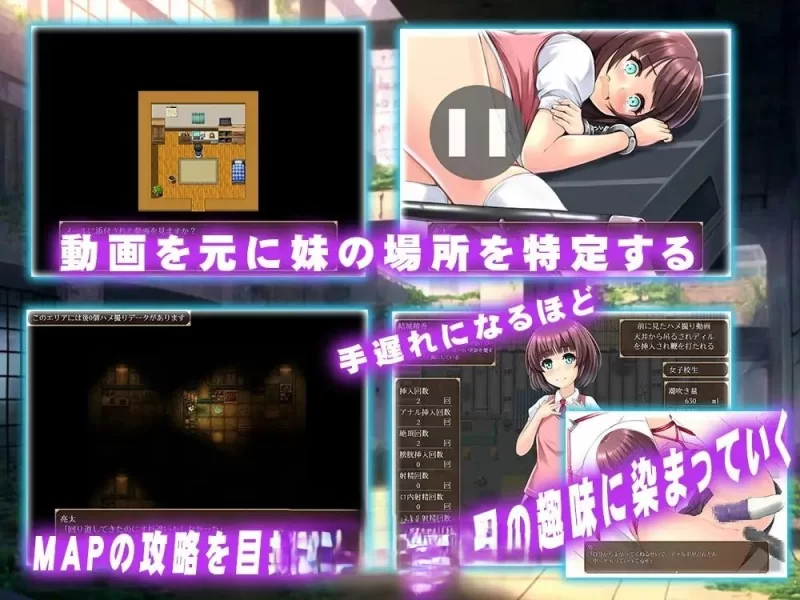 PC[RPG/汉化]因为哥哥没有我就不行嘛。挂载AI汉化版[新汉化] [1+1.5g][百度盘]