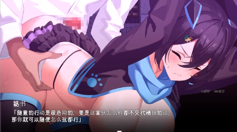 [PC-RPG]盗贼猫的色情榨精记录1.0.1汉化版+全回想存档 [1+5.9g][百度盘]