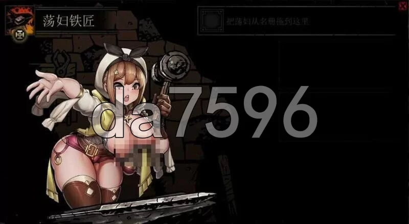 PC–暗黑地牢 Darkest Dungeon 官方中文版+荡欲扩展MOD+大量MOD+… [1+9.4G][百度盘]