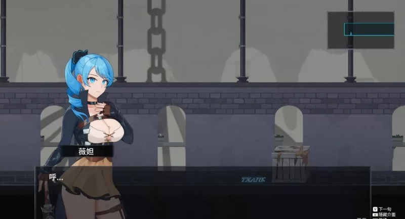PC[ACT/中文/动态]永恒的欠损 V0.27.0 Beta 官方中文版+存档 [1+3.1g][百度盘]