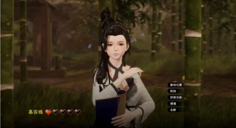 【端游】极品采花郎 V2.0.1 3D互动SLG/中文/动态 步兵版+存档 [1本+6.8G][百度盘]