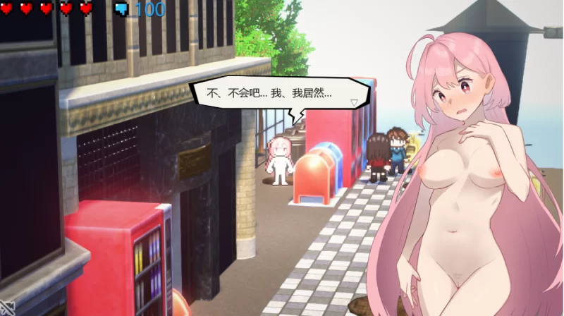 [PC-ACT]全裸徘徊的女子大学生害羞的椎名酱1.10官中 [1+780m][百度盘]