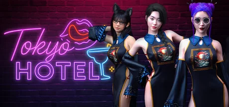 [PC/亚洲风SLG/中文/3D步兵] 东京旅馆 TokyoHotel Ver1.00 官方中文 [1+2G][百度盘]