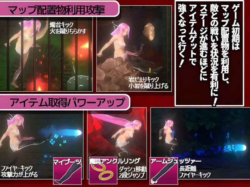 【日系ACT/官中/全动态/异种奸/战斗H/PC】血月：逃离迷宫魔… [1+434M][百度盘]
