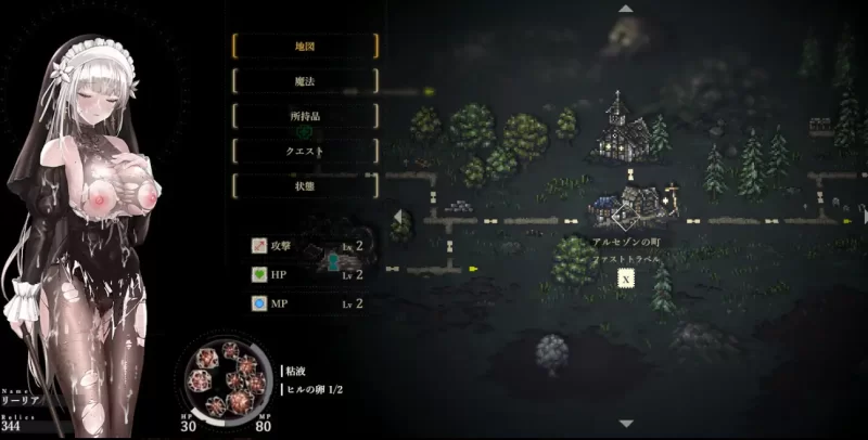 [PC-ACT]哥特少女勇闯恶魔城2v1.1.1+去码Mod+存档 [1+2.7g][百度盘]