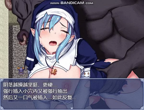 [PC/被NTR/丝袜/合集]RPG(NTR)含丝类型合集(中) 丝袜狂欢第九弹 [1+7.30G][百度盘]