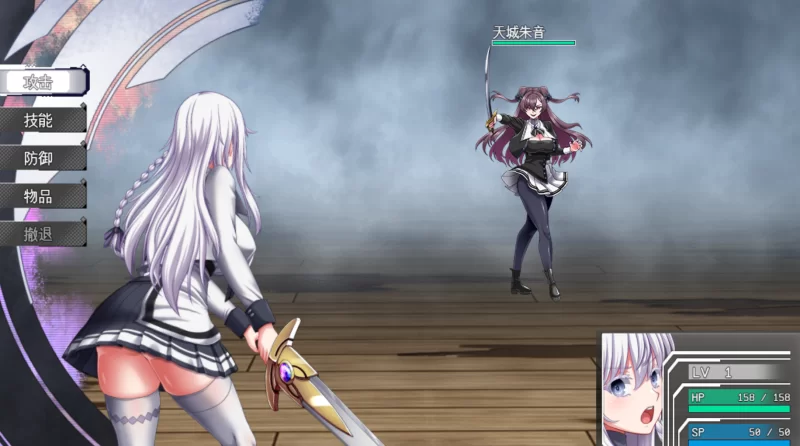 [PC/大作RPG/巨乳]末路自我主义【AI汉化版+α 体验版】 [1+6.3G][百度盘]