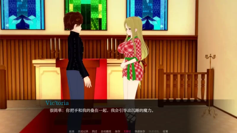 [PC+安卓SLG] 【日系SLG/AI汉化/3D】见习英雄0.9.5 AI汉化版【PC+… [1+1.41G][百度盘]