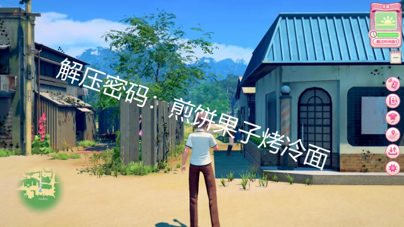 PC   爱语心通 Aicomi Ver1.0.2 卯乃见私立学园精翻汉化版+解码 [1+35G][百度盘]