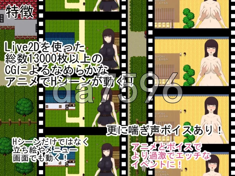 PC–绯红公主 スカーレットプリンセスver2 AI汉化版 [1+3.2G][百度盘]