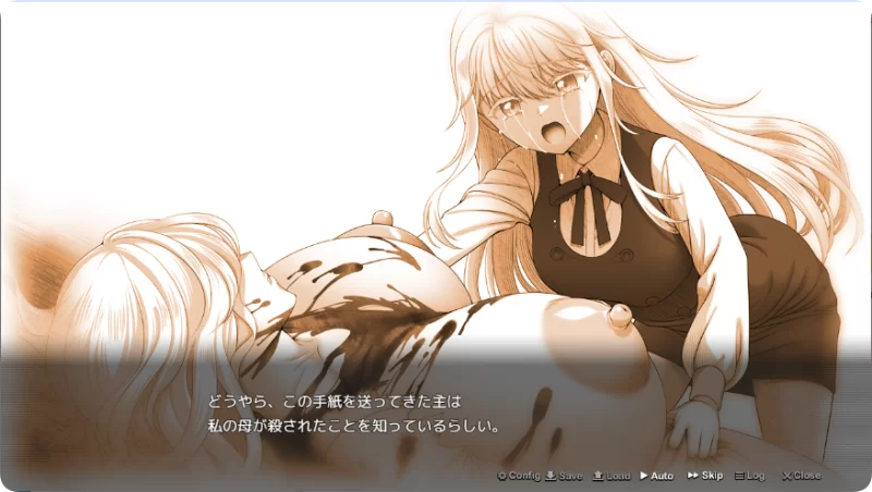 PC[PRG/汉化/动态] 终末的利己主义 体験版_α版[狗叫社新作] [1+6.2g][百度盘]