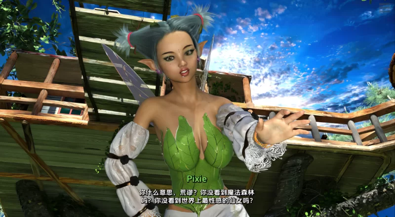 [欧美SLG]名人猎人Ep30汉化版PC+安卓 [2+6.7g][百度盘]