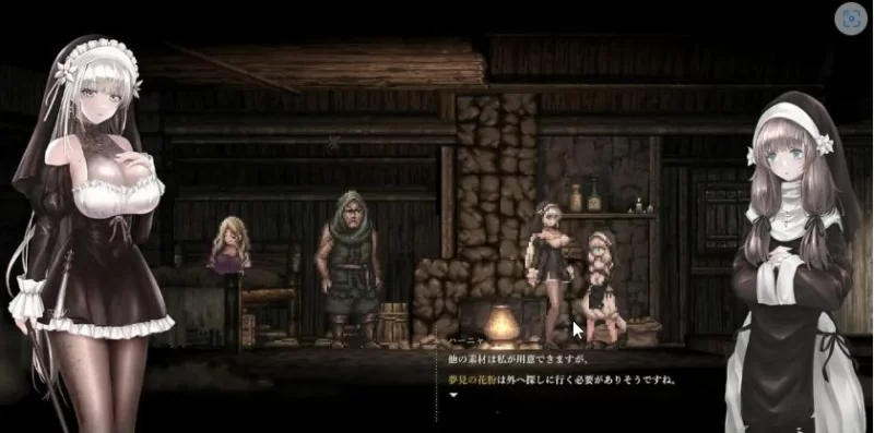 PC/官中/日式】哥特少女勇闯恶魔城2  Ver1.1.1 官方中文版 [1+2.12G][百度盘]