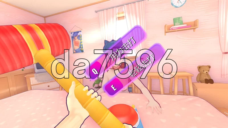 PC–米塔 MiSide v0.93 官中版 25.10完美整合版 MOD魔改版 [大量… [1+4.5G][百度盘]