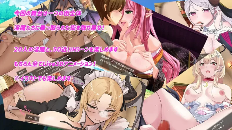 【塔防ARPG/动态/汉化】Daydreamer 淫魔与勇者与天使V1.0 AI汉化 [1+2.80G][百度盘]