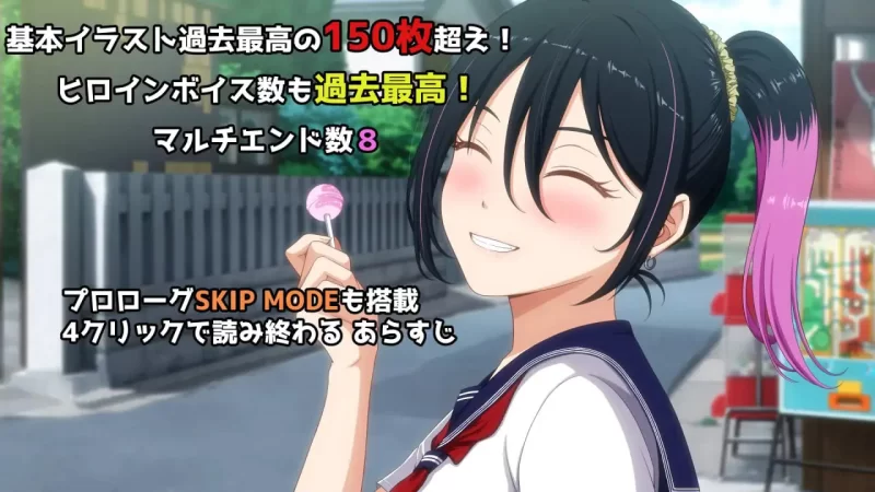 【ADV/AI汉化/PC】诡异物语 おかしな物語～推しの配信者 [1+2.6G][百度盘]