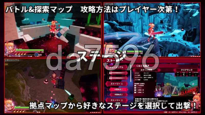 PC–天真猛击 イノセントアサルト 官中版+作弊 [1+2.9G][百度盘]