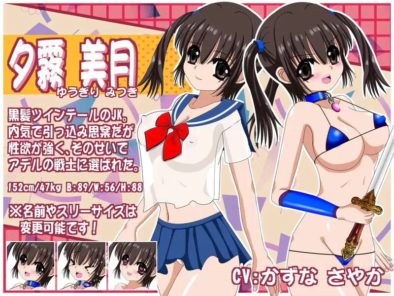 【回合RPG/异种X/汉化】梦幻的阿黛尔V1.5 AI汉化 [1+2.20G][百度盘]