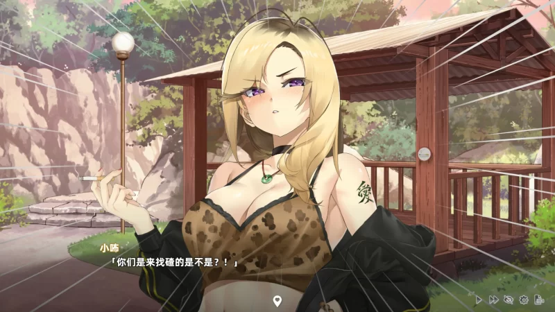 [PC-SLG] 【SLG/动态/官中】湾恋爱物语 官方中文版【PC/2.47G】… [1+2.47G][百度盘]