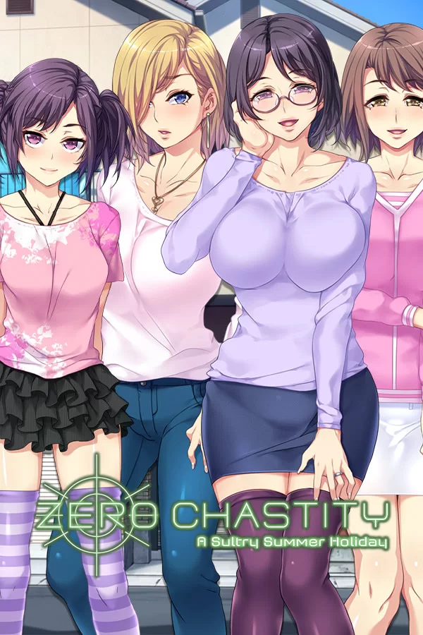 [PC/日式ADV/AI汉化/拔作] 贞操观念ZERO ~与枪间家族的疯狂暑假 [1+800m][百度盘]