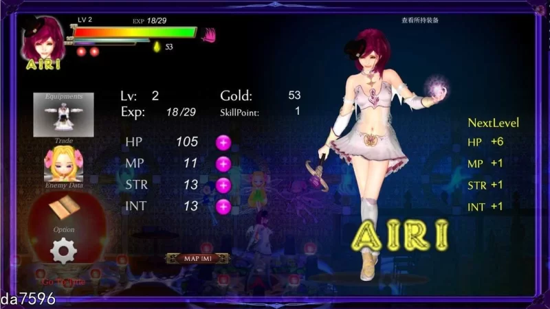 PC–纯白女神与亡者之都2 Guilty Hell2 Part.47b 官方中文版 [1+12G][百度盘]