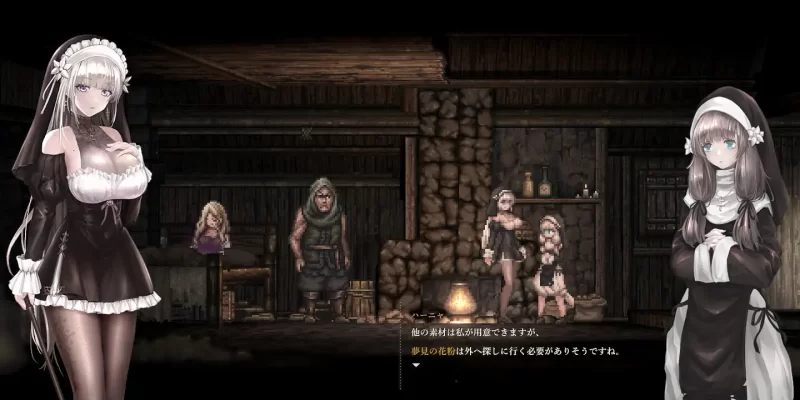 【日系ACT神作/官中/全动态/PC】哥特少女勇闯恶魔城2 SiNiSis… [1+2.66G][百度盘]