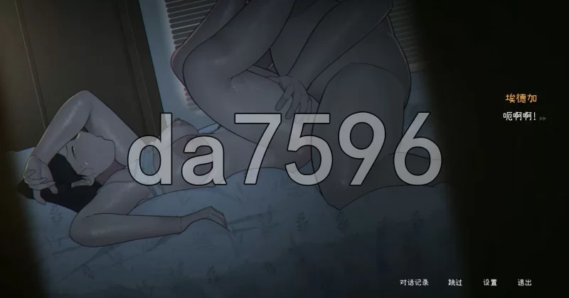 PC–播种吾妻 Seed My Wife V1.0 官方中文步兵版+自带全回想解放 [1+480M][百度盘]
