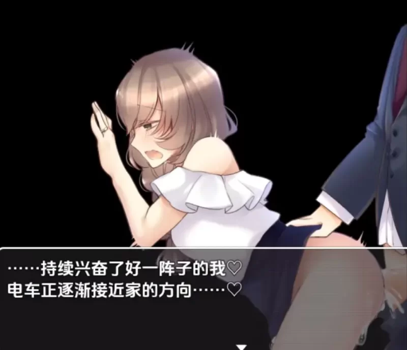 [日系RPG]日常人妻自由生活1.0汉化版PC+安卓 [2+3g][百度盘]