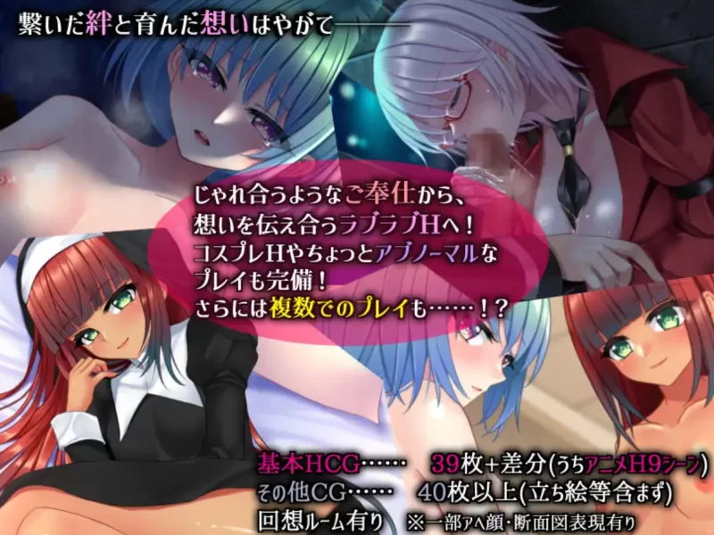 [PC-RPG]乐园的克尼库斯官中步兵版 [1+1.1g][百度盘]