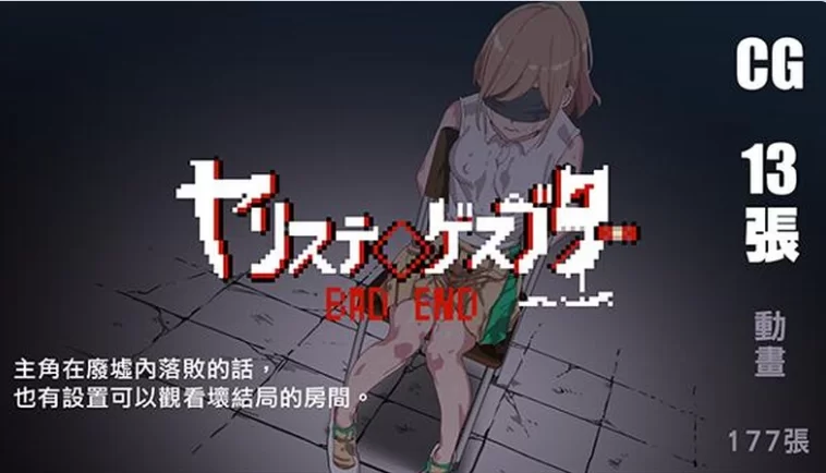 PC推荐~神作RPG步兵~宝可梦一次性交易大师V3.08+全CG存档+DLC1+2 [2+4.6G][百度盘]
