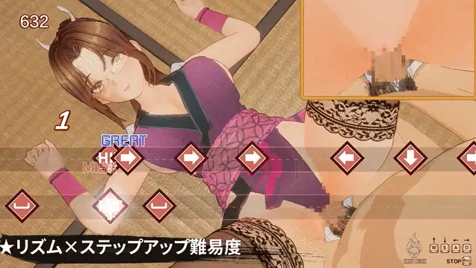 【3D/官中/动态/PC】忍法帖 ～舞之淫术传承之道～ 存档 [1+5.5G][百度盘]