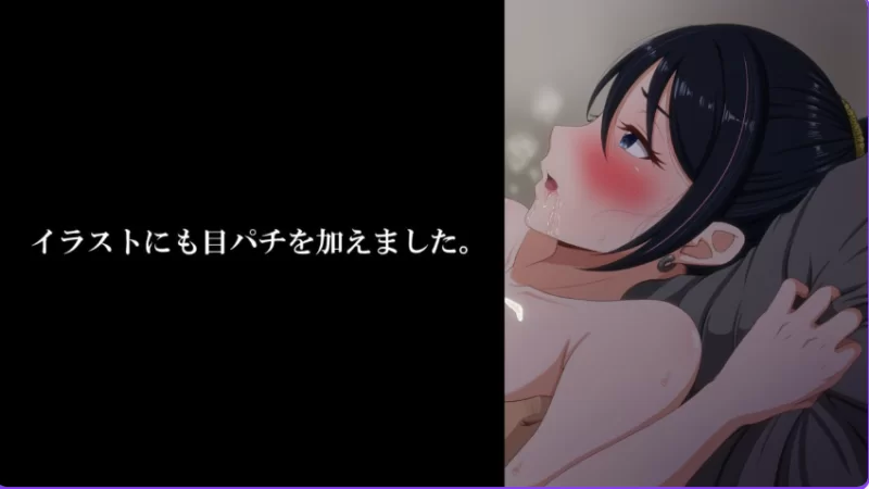 【PC】 奇妙的故事～来自我推的主播理帆酱的不自然直播 [1+2.60G][百度盘]