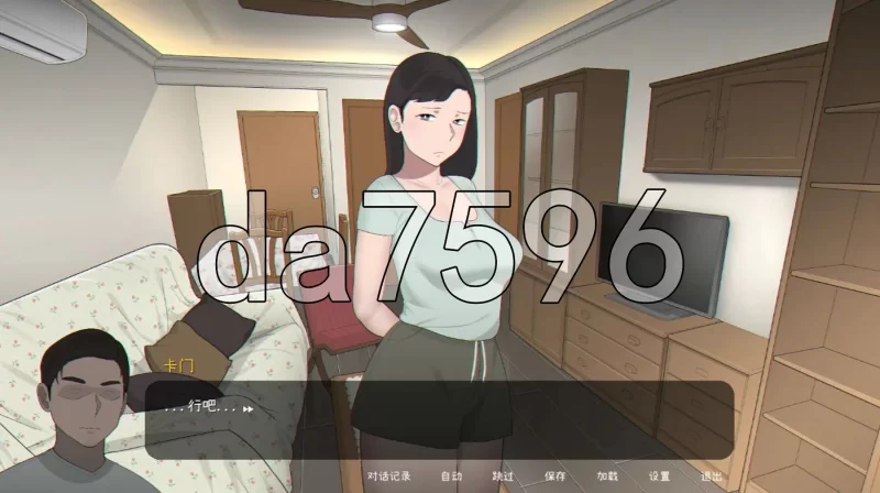 PC–播种吾妻 Seed My Wife V1.0 官方中文步兵版+自带全回想解放 [1+480M][百度盘]