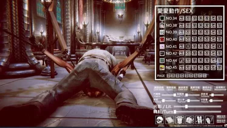 [3D游戏/中文/步兵全动态/pc] Cosplay Collection Ver1.27 S [1+1g][百度盘]