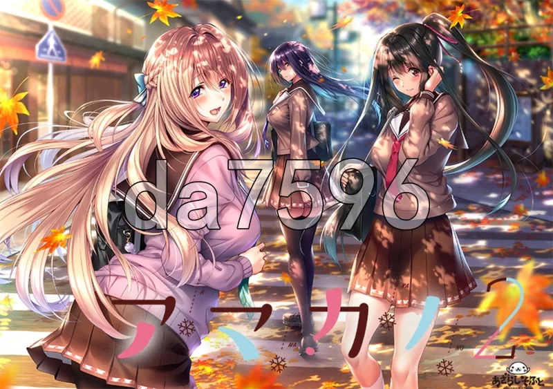 PC–甜蜜女友2 アマカノ2 完整精翻汉化版 步兵版 [1+9.2G][百度盘]