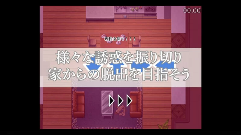【探索RPG/动态/汉化】理性崩坏·恶臭费洛蒙监狱V1.0 AI汉化+… [1+1.10G][百度盘]