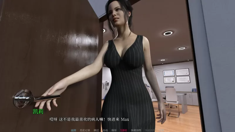 【欧美SLG/AI汉化/3D】富塔医疗中心0.2 AI汉化版【PC+安卓/1.2… [1+1.29G][百度盘]