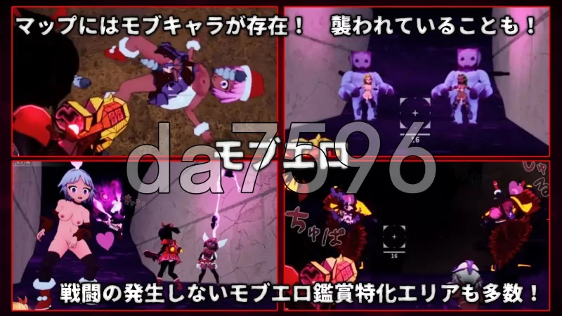 PC–天真猛击 イノセントアサルト 官中版+作弊 [1+2.9G][百度盘]