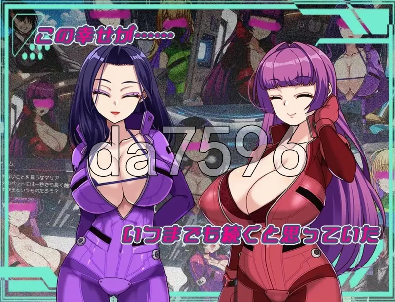 PC+安卓–暗黑星球～最强姐姐团长们的被NTR记录～ ダーク… [1+3.6G][附件下载]