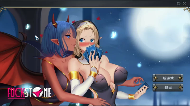 [PC-SLG] 【SLG/动态/官中】操蛋的石头 官方中文版【PC/2.4G】[… [1+2.4G][百度盘]
