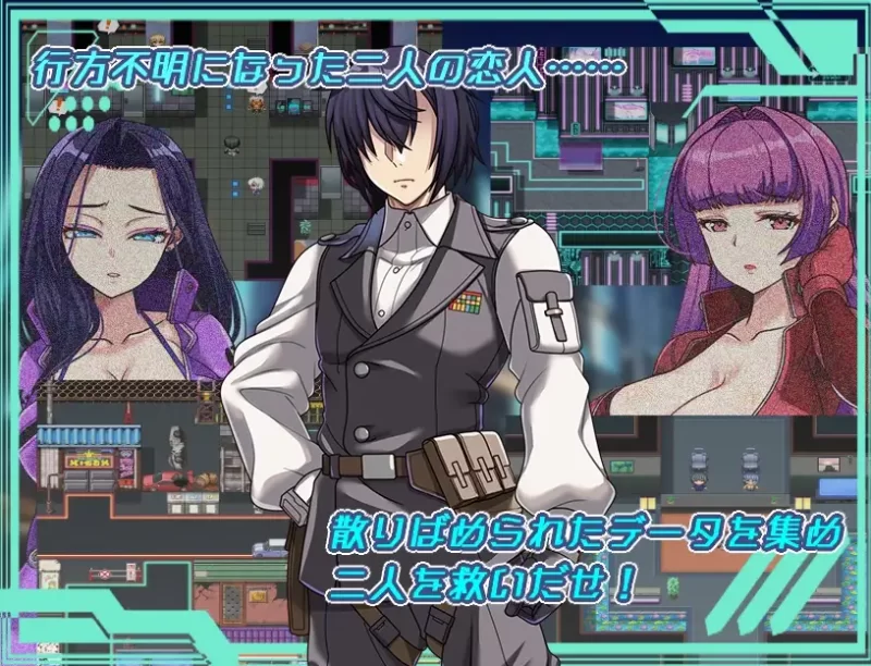 [安卓1.8G]【探索NTR】暗黑星球～最强姐姐团长们 汉化版+作弊 [1+1.8G][百度盘]